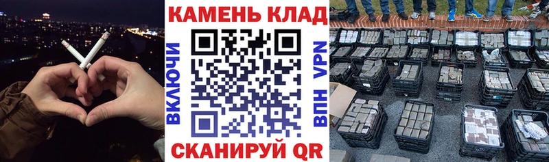 ГАШИШ Яхрома