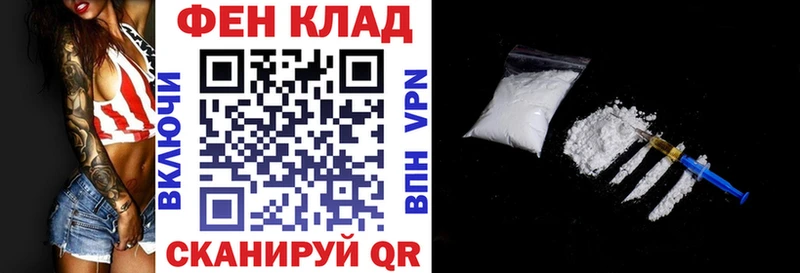 Amphetamine Premium  Яхрома 