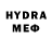 МДМА crystal Latos Time