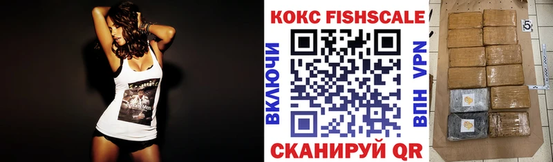 Cocaine 98%  гидра tor  Яхрома  где продают  