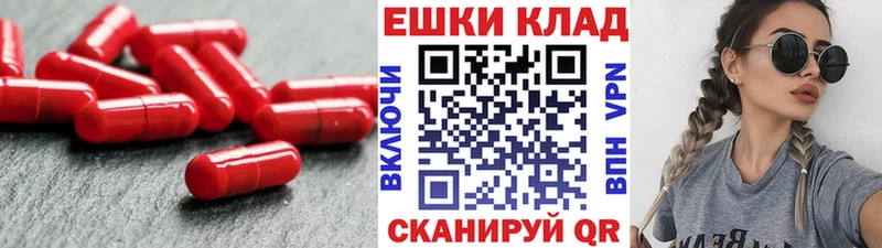 hydra ONION  Яхрома  ЭКСТАЗИ бентли 