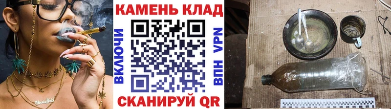 цены наркотик  Яхрома  omg зеркало  ГАШИШ hashish 