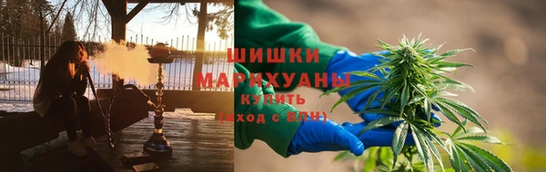 меф Абдулино
