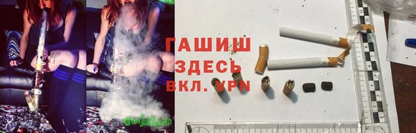 амф Абаза
