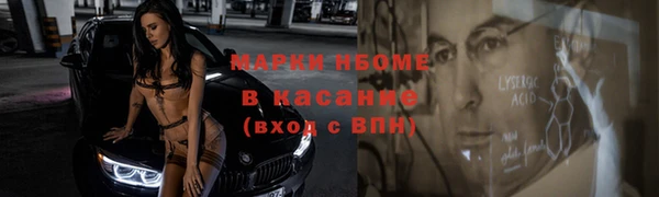 амф Абаза