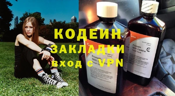 спиды Алзамай