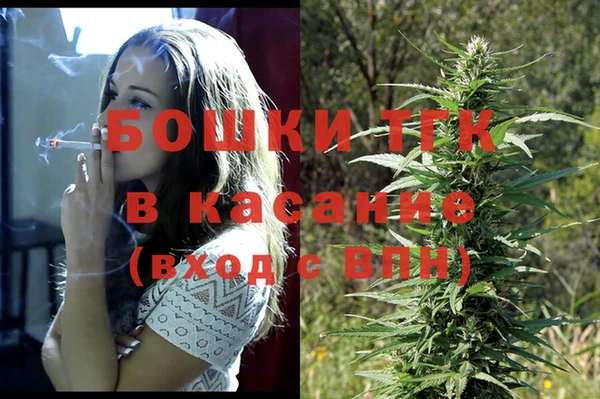 меф Абдулино