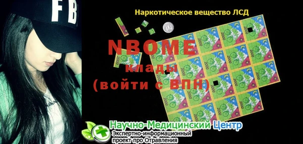 амф Абаза