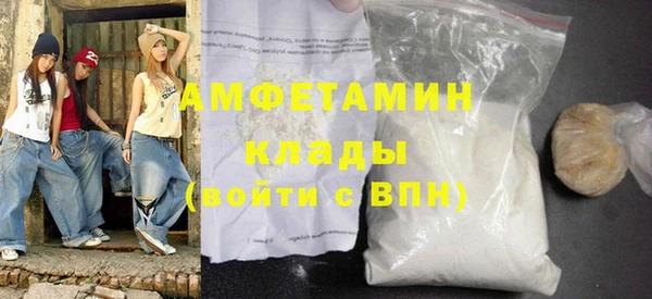 прущий лед Алексин
