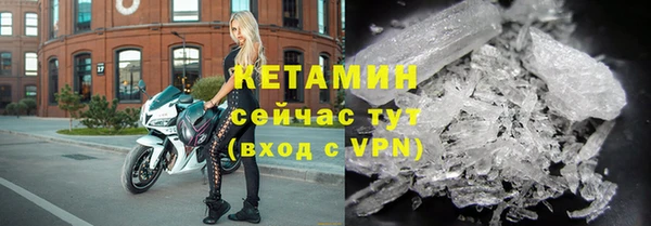 соль курить ск Абинск