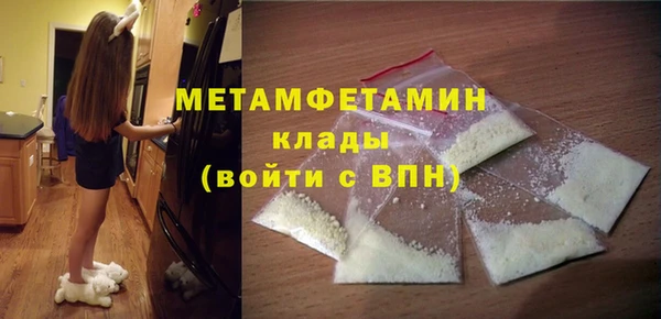 ECSTASY Арсеньев