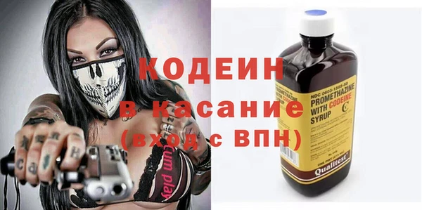 спиды Алзамай
