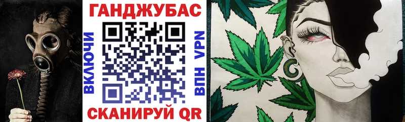 hydra вход Яхрома Каннабис White Widow